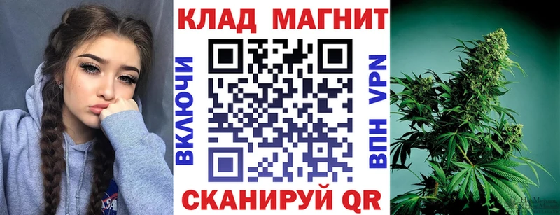 Наркошоп купить Каннабис  Меф мяу мяу  Галлюциногенные грибы  ГАШИШ  Кокаин  Alpha PVP  Соликамск