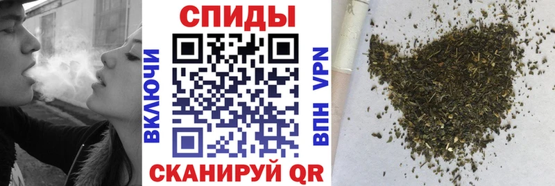 БУТИРАТ бутик  Купить закладки  Соликамск 