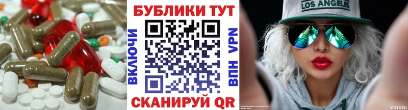 Экстази ешки  Купить  Соликамск 