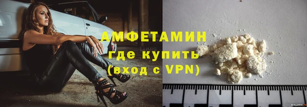 гидропоника Богородск