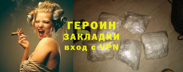 скорость mdpv Богородицк