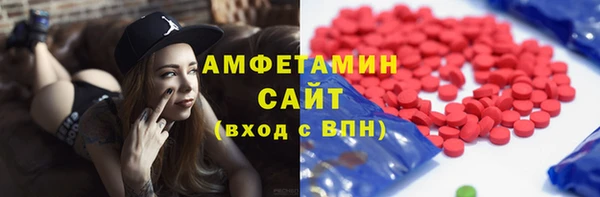 скорость mdpv Богородицк