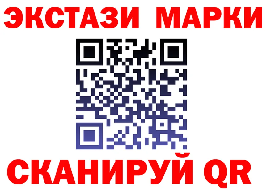 A PVP Crystall как зайти это hydra Соликамск
